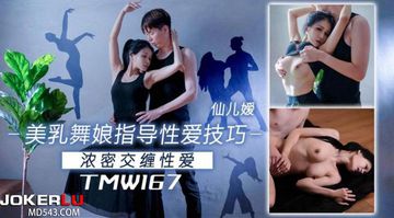 国产单男自拍绿帽-日韩电影在线手机观看-月露AV