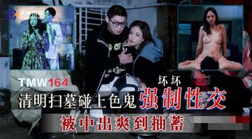 韩国三级hd中文字幕在线手机-2020国语中英字幕1080-晨初AV