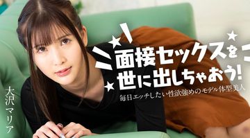 透明人1未删减版啪啪-3D电影高清版完整版未删减-暖风AV