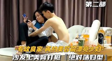 俄罗斯美女一级片-精彩预告完整无删减版-絮语AV