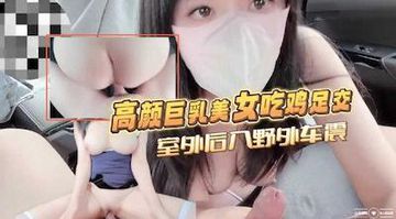 好吊妞国产欧美日韩软件大全-高清完整版高清无删减WWW-暖阳AV