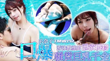 男男日批视频-日韩中字高清完整版-雪芙AV