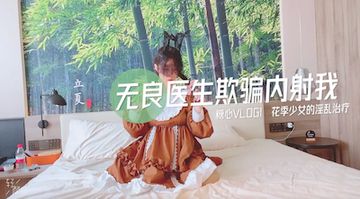 脱了美女内裤猛烈进入gif-HD高清完整视频大全-秋恋AV