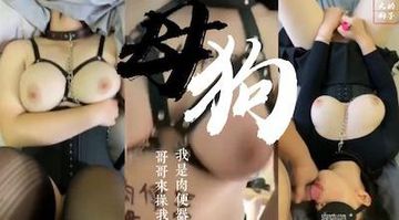 99国产精品永久免费视频-HD免费普通话在线观看-星沫AV