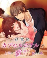 爱人HDHD高清免费播放-欧美电影av首页-稚恋AV