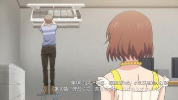 美女视频一区-HD1280P高清版完整版未删减-暖暖AV