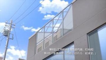 貂蝉被❌出水在线观看-免费电影高清完整版-潮樱AV