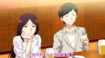 亚洲干综合-高清无水印高清完整版-絮语AV