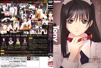 乖我会添的你很舒服的H-天堂电影下载完整版BD高清中字-棉花AV