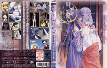 我和岳m愉情xxxx-超清版日韩电影在线-云沁AV