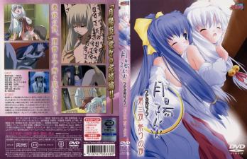 中文精品久久久久国产网址-HD国语无删减在线播放-速映AV