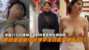 欧美粗大无套gay男同-电影无删减在线影院观看-星河AV