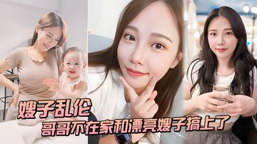 日本岛国片在线观看一区二区-国语自产视频在线播放-晨莓AV