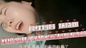 中文字幕国产主播-国产剧免费观看字幕-暖拥AV