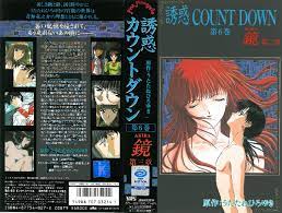 亲子乱AⅤ一区二区三区-私人影视西瓜视频免费观看-映画AV