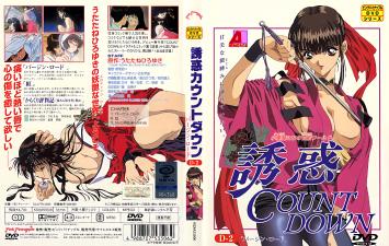 久久久久久久精品一区888A∨-HD1280P动漫在线观看-纯白AV