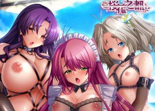 成人国产精品资源-免费欧美在线影院观看-甜绒AV