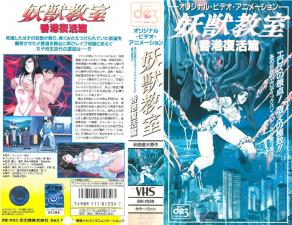 羊急了也跳墙完整版-无删减在线手机观看-暖芙AV