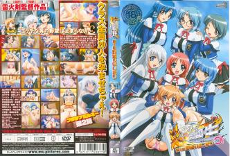 a**在线观看-午夜伦不卡日韩免费观看-初悸AV