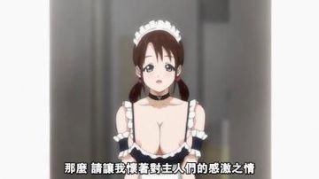 松下纱荣子主演的AV-电影无删减中文字幕-星沫AV