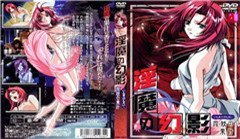 日本性爱电视剧中字-手机看片超清免费观看-稚乳AV