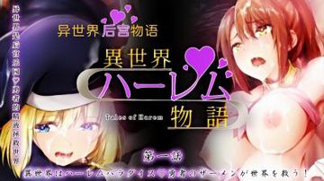 av天天爽-粤语中字免费国语-稚乳AV