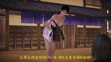 放在体内一夜小说h-我不卡av首页-暖沫AV