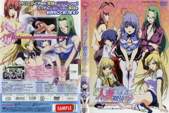 国产浪潮免费观看方式-BD高清完整版免费手机观看-润眠AV