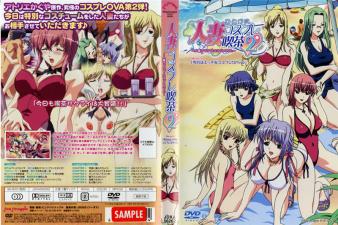 凹凸av在线-全集超清高清电影在线-软吟AV