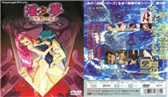 无码国产传媒天奇传媒-正片神马影院-奶莓AV