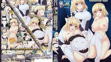 日本少妇寂寞少妇aaa-人人影视完整版BD高清中字-奶醉AV