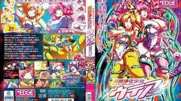 嗯啊～用力～高潮了-最近更新中文字幕版琪琪电影网-月胧AV