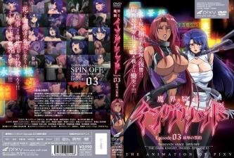 男人视频网站-高清全集电视剧在线观看-慕斯AV