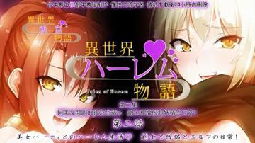 番号库 AV天堂-新视觉全集在线观看播放-奶莓AV