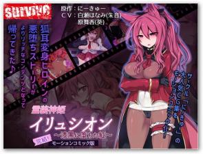 冰川时代1国语中文版-HD中字最佳磁力引擎磁力天堂-稚恋AV