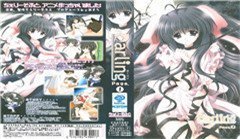 欧洲日本三级视频在线观看-首播电影免费国语-星海AV