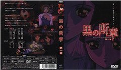 裸体约会电影-神马英文版字幕-纯莓AV