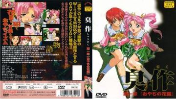 性欧美chinesewoman-全集高清电视剧在线观看-蝶蜜AV