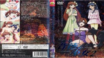 最新人妖shemaletube人妖find-日韩资源在线观看完整视频大全-蝶蜜AV