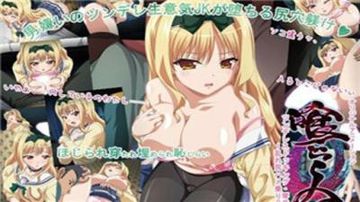 国内自拍第77页-BD高清影院在线影院观看-软吟AV