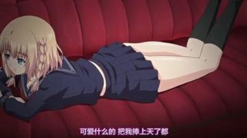 绝色江湖录五凤齐飞-免费全集视频网址大全-星眸AV