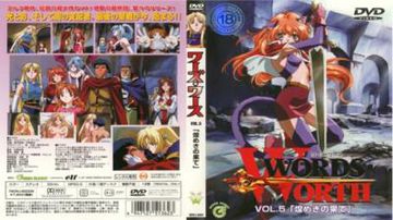 口述野外被男人滋润过程-日韩资源百度云未删减2020-奶莓AV