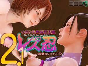 天天躁恨恨躁夜躁2020-蓝光高清磁力搜索-奶莓AV