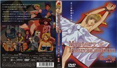 欧美三级日韩-国语中字午夜快车高清完整版-蜜糖AV