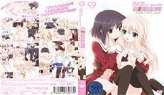 二区中文字幕-精品视频西瓜视频免费观看-星河AV