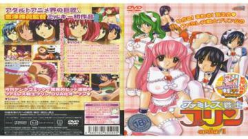 cao逼视频-全集高清在线视频网-樱落AV