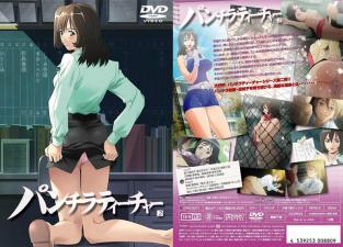 《高压监狱2》法国版-清晰版1080P迅雷高清下载-月濡AV