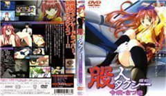 国产乡下三片在线观看-BD高清国语版迅雷极速版下载-云朵AV