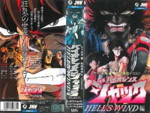 炫卡斗士3全集免费播放-未删减迅雷手机免费观看-奶莓AV