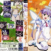 亚洲bt天堂-片花日韩在线观看-蜜露AV